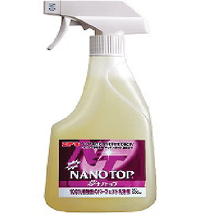 NANOTOP（ナノトップ）