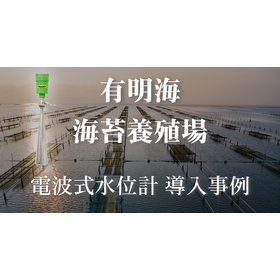 [Case Study] Cost Reduction and Qua...