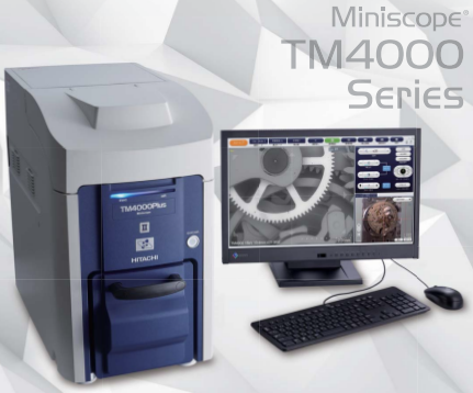 【高スループット化×UVD-CL像観察対応】卓上顕微鏡