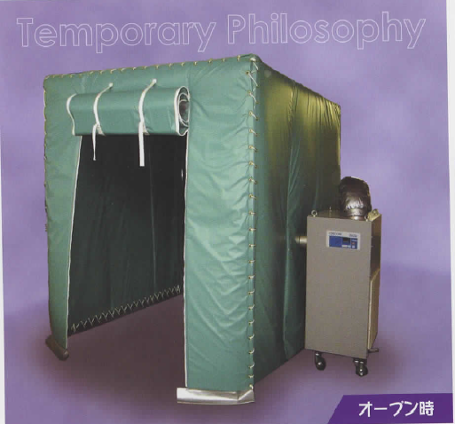 テント冷蔵庫『COOLテント』