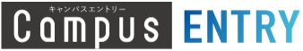 Web出願システム『キャンパスエントリー』