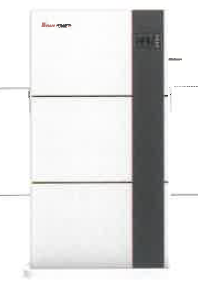 据え置き型リチウムイオン蓄電装置『UFox-WPシリーズ』