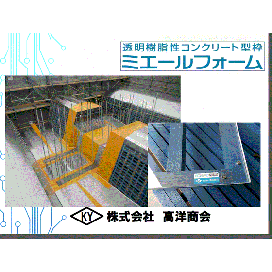 キャプチャ.GIF