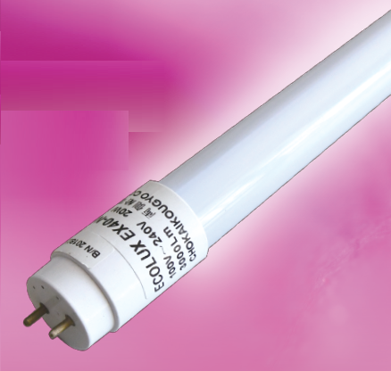 高演色LEDランプ『ECOLUX-H』