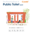 Toilet Planning Book Vol. 3: A Handy Guide for Toilet Design