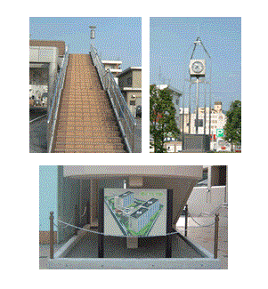 富士西金物株式会社　事業紹介