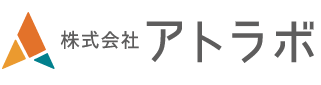 ホームページ制作サービス
