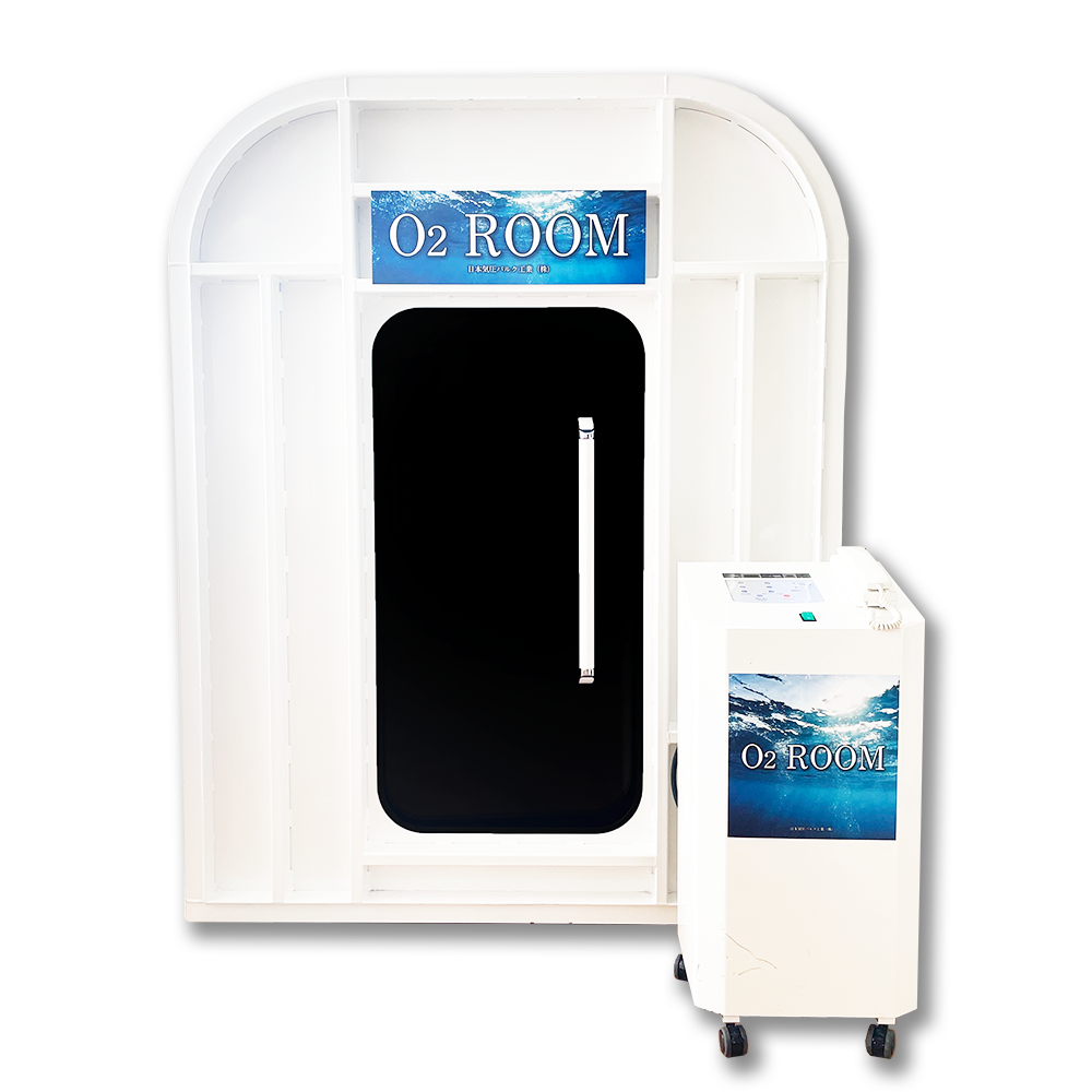 【酸素カプセル・酸素ルーム】Bread A タイプL(4連)