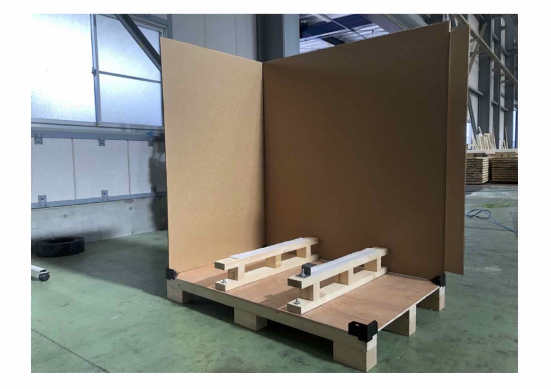 輸出梱包材『CSBOX』