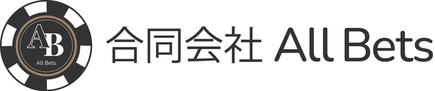 システムエンジニアリングサービス