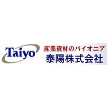 泰陽株式会社　事業内容