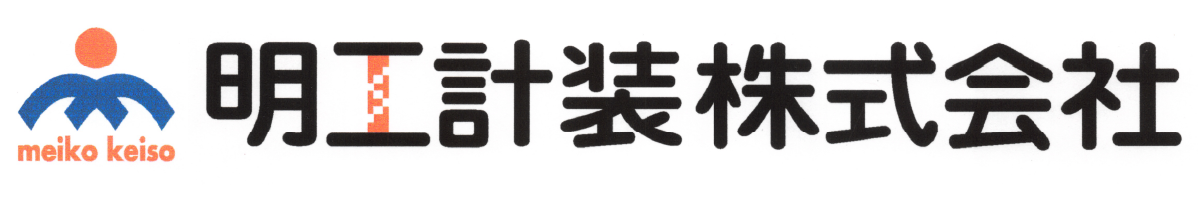 無人パーキングシステム『フラットパーク』