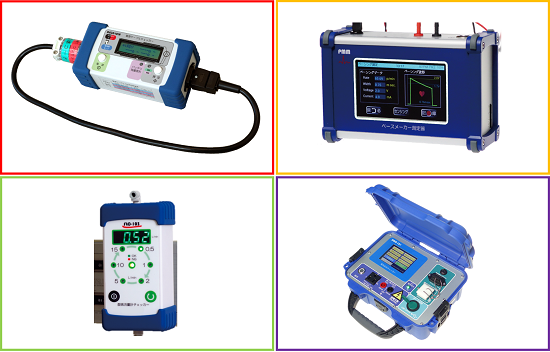 医工製品（医療用機器検査装置等）の開発、製造、販売