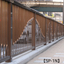 Aluminum Railing "Railing" SP-N