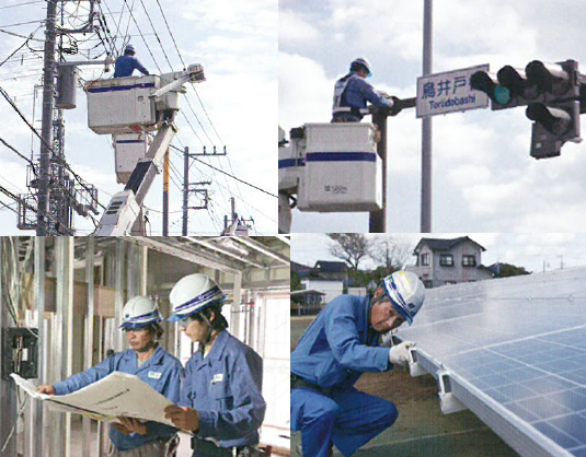 株式会社カワデン　事業紹介