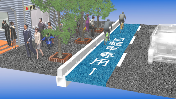 側溝『NT式自転車側溝』