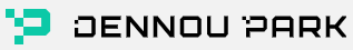 コインパーキングシステム『DENNOU PARK』