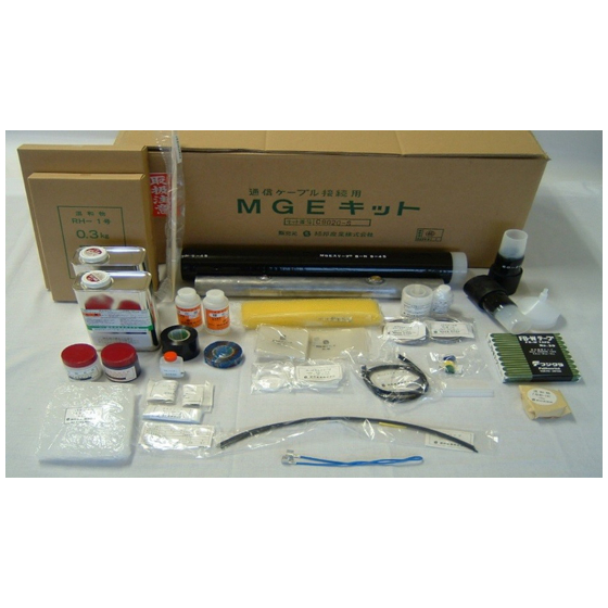MGEキット.jpg