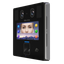 虹彩認証を利用した入退室管理システム『UBio-X Iris』