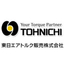 東日製トルク機器の修理・校正サービス