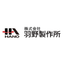 【事業紹介】開発技術