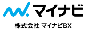 コールセンターサービス