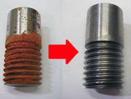 錆びたものを捨てる前に！錆取り剤『DR-G』