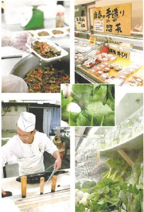 【ダイポール導入事例】株式会社萬屋(よろずや)