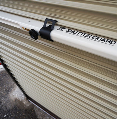 シャッターガード(幅2m～2.5mタイプ)『SG-200』 文化シヤッターテクノ