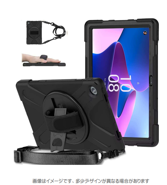 LenovoTab M10 Plus 3rd Gen耐衝撃ケース | エムディーエス - Powered