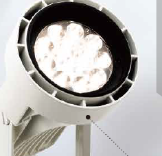 照明器具『LED照明』