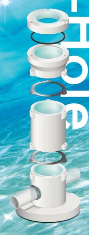 鉄筋コンクリート製複合マンホール『スレンダハイブリッドホール』