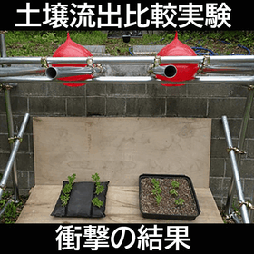 kirinsou-top03.gif