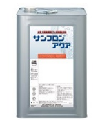 フッ素樹脂塗料『サンフロンアクア』