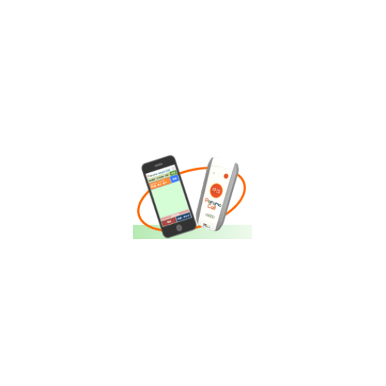 ナースコール『パルモスマートコール』.PNG