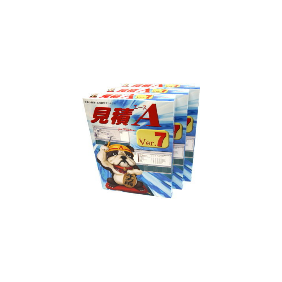 キャプチャ.PNG