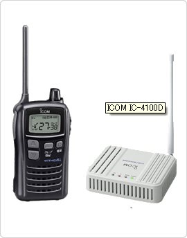 生産終了》特定小電力レシーバーIC4110/IC-RP4100 | STJグループ（株式