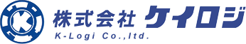 物流サービス