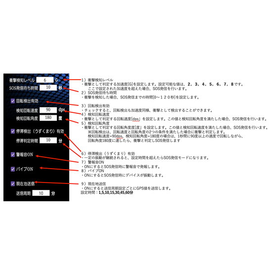 スクリーンショット 2025-07-28 12.39.31.png