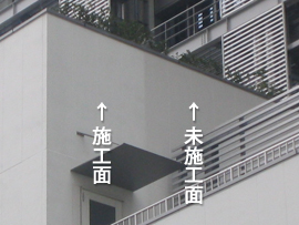 一液性光触媒コーティング剤　シックコート