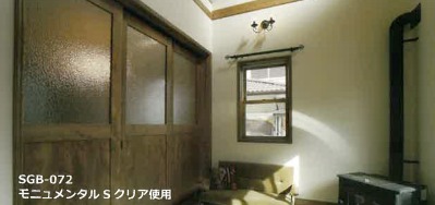 型板ガラス『パターンガラス』