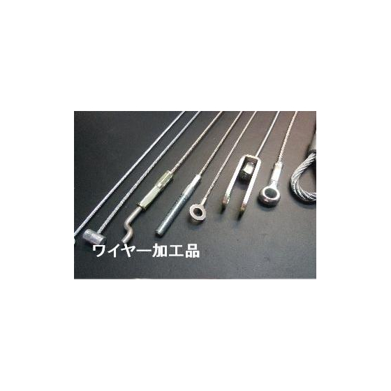 ワイヤー加工品.jpg