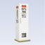 Disaster Prevention Emergency Power Supply BPS (Back-up Power Station)