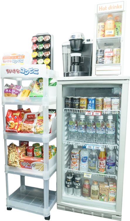 セルフサービス型ドリンク・フード販売サービス『ちいさなコンビニ』