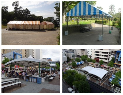 『イベント設営』