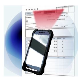 MarianEX新機能『ハンディコレクト』