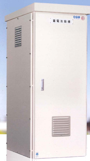 リチウムイオン蓄電池『eneman』