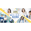 EC Marketer Training Course