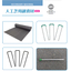 Garden Item "Kiwami Turf - Domestic Artificial Grass"