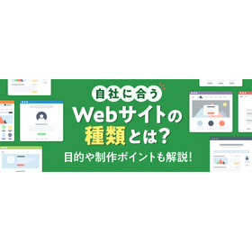 What type of website is suitable fo...